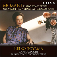 http://www.camerata.co.jp/J/cd_jpg/cmcd20/20084.jpg