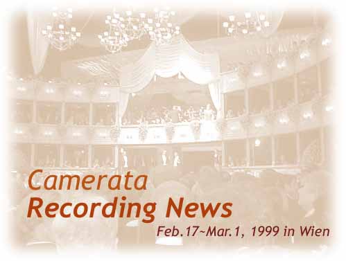 Camerata Recording News